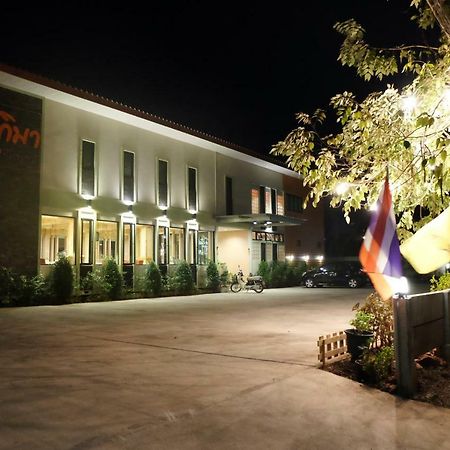 Juntima Place At Amphawa Exterior photo