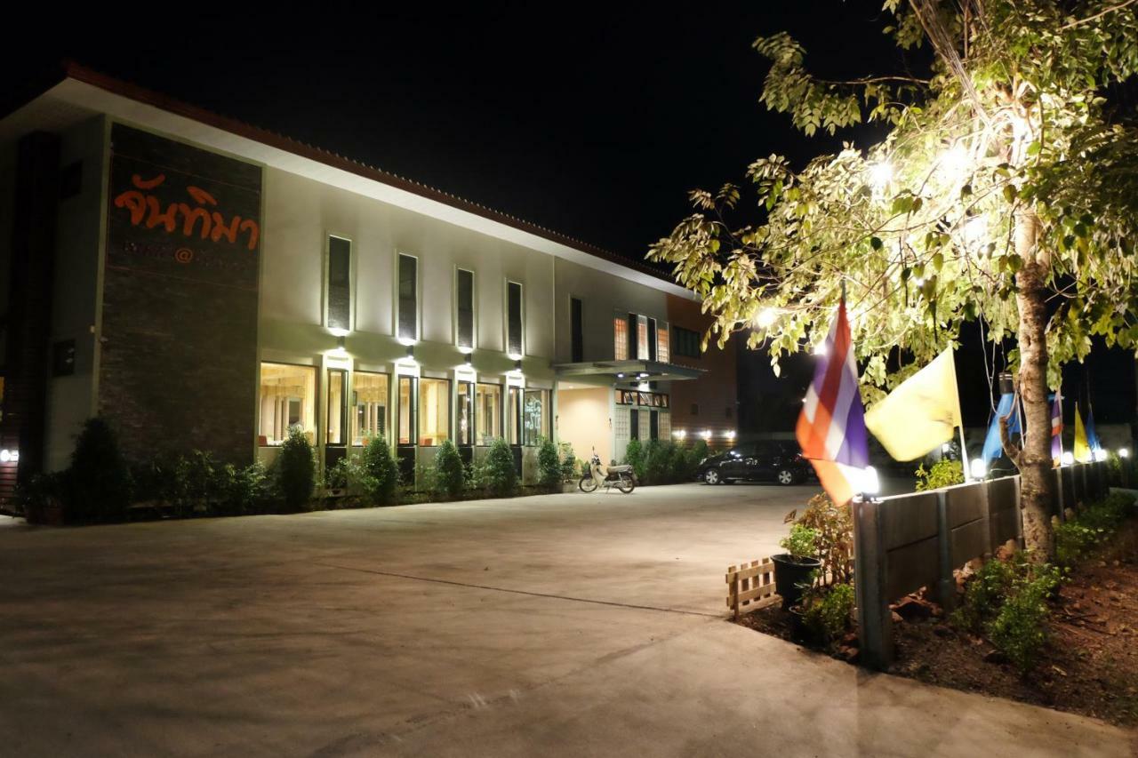 Juntima Place At Amphawa Exterior photo